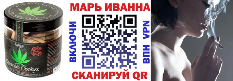 kraken вход  Сибай  Печенье с ТГК конопля 