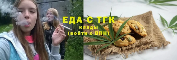 2c-b Алексин