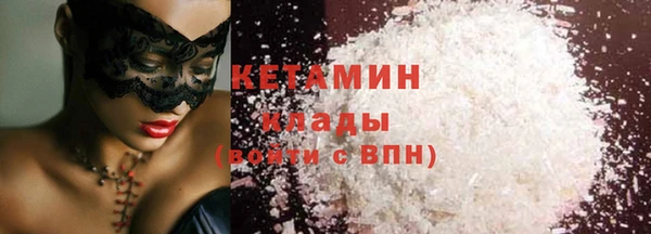 марки nbome Армянск
