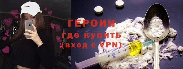 ECSTASY Аркадак
