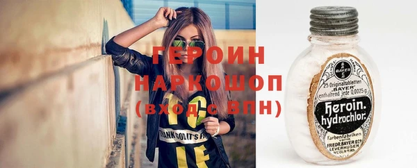 ECSTASY Аркадак