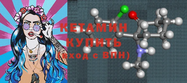 MDMA Остров