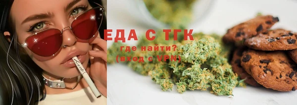 марки nbome Армянск