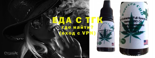 марки nbome Армянск