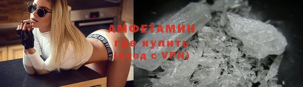 MDMA Остров
