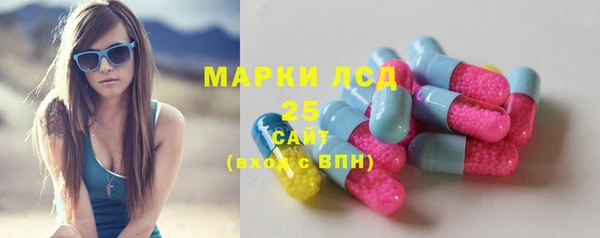марки nbome Армянск