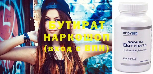 индика Арсеньев