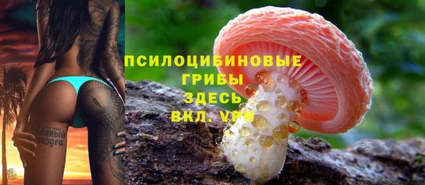 марки nbome Армянск