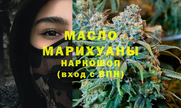 ECSTASY Аркадак