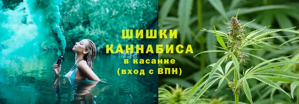 ECSTASY Аркадак