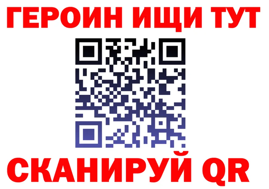Экстази VHQ зеркало shop MEGA Сибай