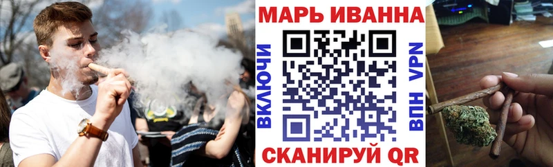 Бошки марихуана семена Сибай